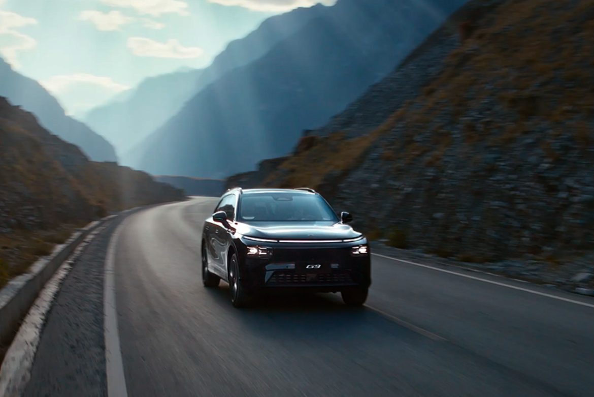 Le nouveau XPENG G9 2025 : le SUV électrique haut de gamme nouvelle génération.
